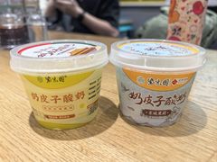 -紫光园·烤鸭·小馆(西四店)