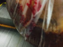 -五道口枣糕王(成府路店)