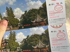 -汇龙潭