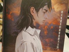 -剧狐剧本杀·月球探案馆(人民广场1号店)