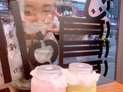 -果呀呀(国金街店)