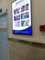 -成都军建医院·疤痕诊疗中心