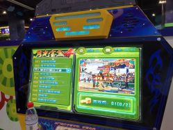 -趣80儿童乐园(砂之船合肥奥特莱斯店)