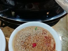 -朝族高丽火盆