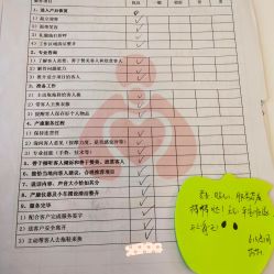 点击看大图 -月满阁月子中心(莲湖区店)