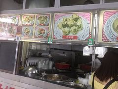 -老福合沟无米粿甜汤粿品店