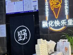 -凯德MALL(西直门店)