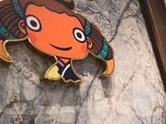 -哈啾嗨·新概念蒙餐(红星新城店)