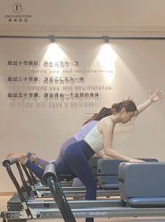 点击看大图 -JC·YOGA静禅瑜伽普拉提