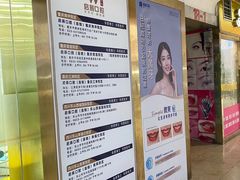 -启辰口腔(南坪店)