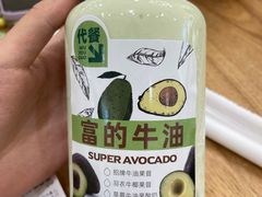 -Mr.Fruits水果先生(北京市百货大楼店)