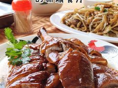 -新城餐厅(吉祥北街店)