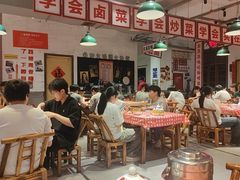 -龙师傅卤炒(天马店)