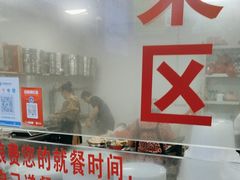 -歪头牛肉(金龙壹号店)