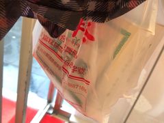 -曹祥泰(解放路店)