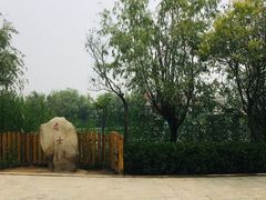 -处女泉风景名胜区