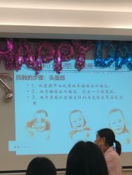 -莉泽月子中心(凯旋江景店)