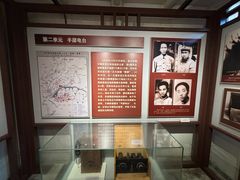 -遵义会议纪念馆