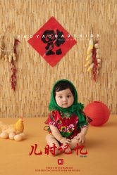 点击看大图 -幺幺BABY婚纱摄影