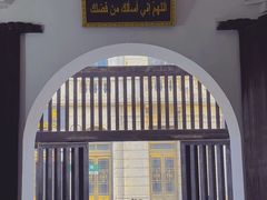 -凤凰寺