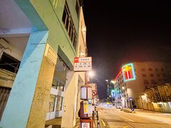-協成海鮮火鍋(老店)
