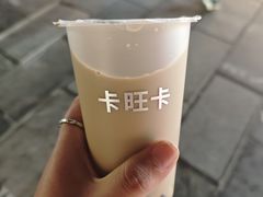 -卡旺卡(马鞍山和县安德利店)