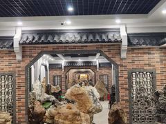 -游龙石文化科普馆