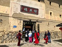 -云水谣景区-土楼之光文化园