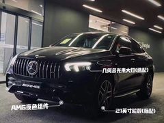 -奔驰利星行(北京花乡店)