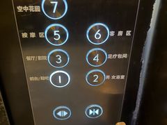 -浅深Cheersum(曹杨店)