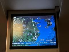 -福州长乐国际机场