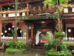 -青城甲(青城山店)