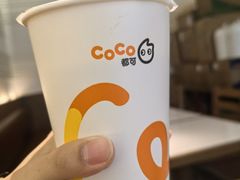 -尚渔味双拼烤鱼(悦界广场店)