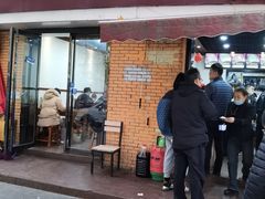 -成都麻辣肉饼(上马营店)