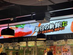 -亚马逊环球美食百汇(新城吾悦广场店)