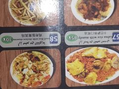 -阿拉伯萨娜餐厅(石马社区店)