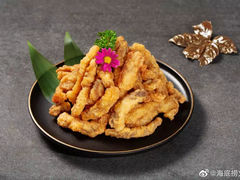 -海底捞火锅(龙湖三千集店)