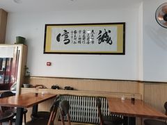 -薛家老店薛昌利大米凉皮(八府庄店)