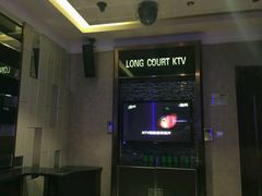 -牧歌KTV(广济南路店)