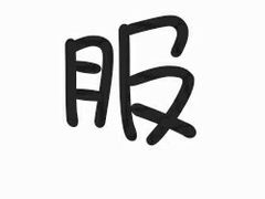 -北大地皖峰饭馆