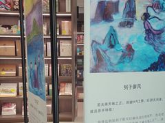 -新佳丽时尚广场