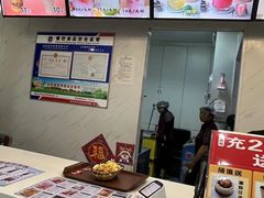 -陈老大冷饮厅(金街广场店)