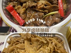 -同庆楼(大钟寺店)