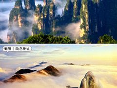 -橘子洲景区