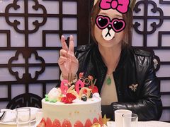 -榴芒先森生日蛋糕甜品台定制(1店诚信大道店)