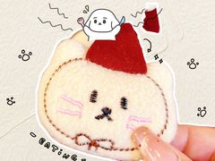 -虾乐园龙虾·夜宵(松江店)