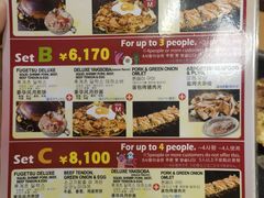 -鹤桥风月(ヨドバシ梅田店)