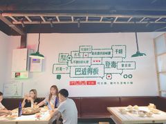 大堂-瓜西西重庆火锅(花溪店)