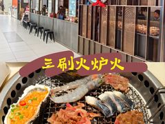 -火炉火自助餐(西直门凯德MALL店)