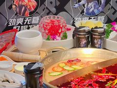 -小龙坎火锅(全球总店)